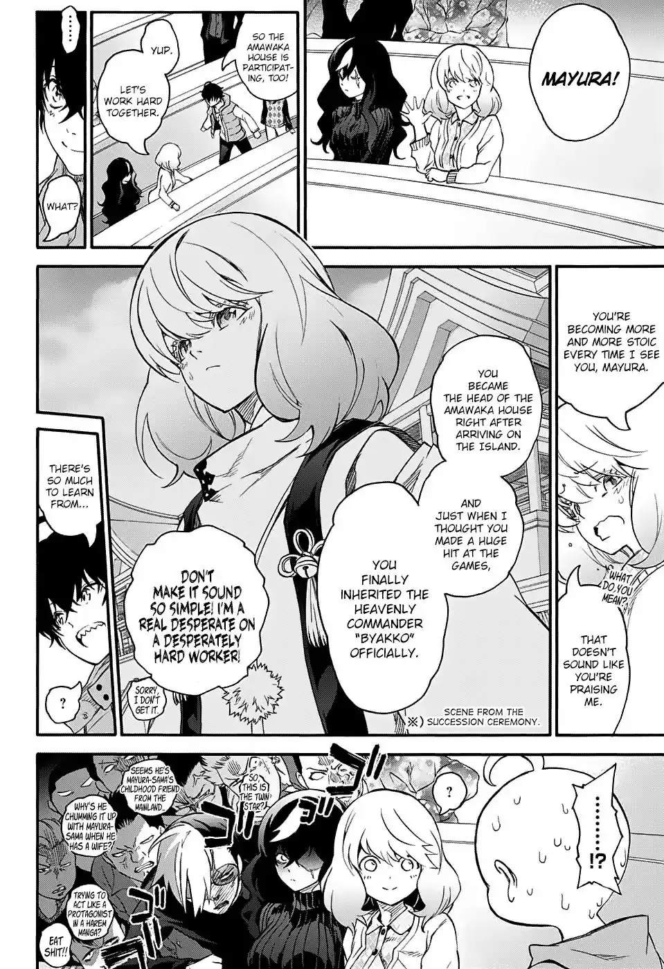 Sousei no Onmyouji Chapter 55 4